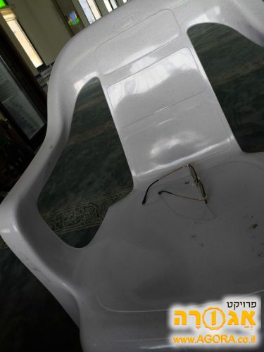 כסא פלסטיק