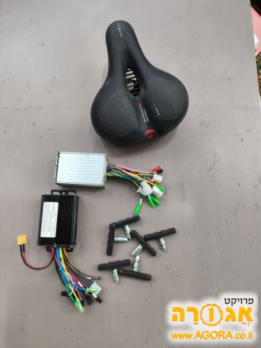 חלקים לאופניים