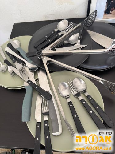 סכו"ם וכלי מטבח
