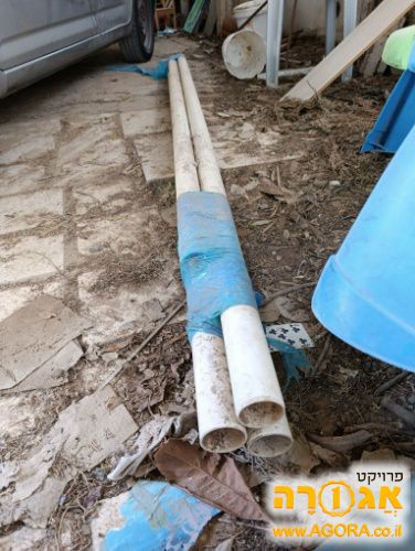 צינורות אינסטלציה