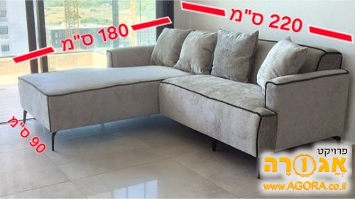 סלון פינתי