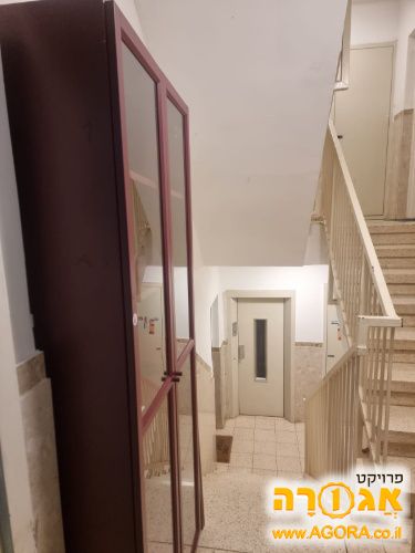 ארון