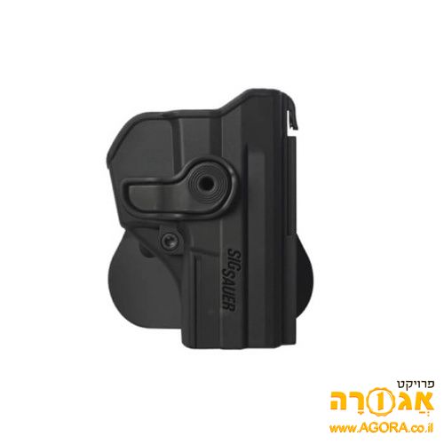נרתיק לאקדח זיג זאוור, חדש לדגמי SP