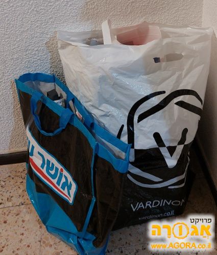שקיות רב פעמיות