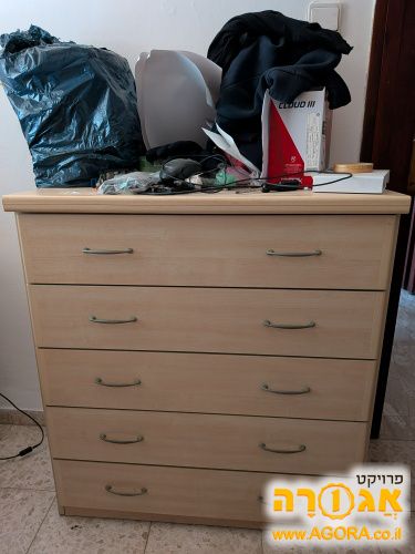 שידת מגירות