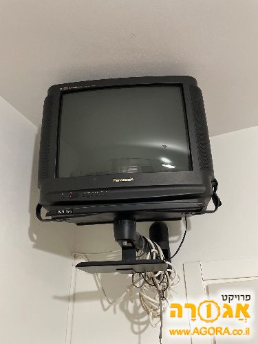 טלוויזיה ישנה + זרוע