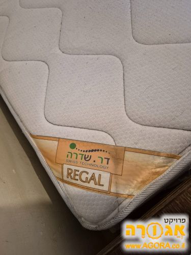 מיטה + מזרן איכותי