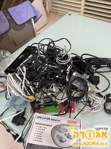 כבלים ישנים
