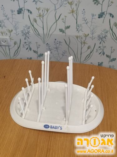 מייבש בקבוקים לתינוקות