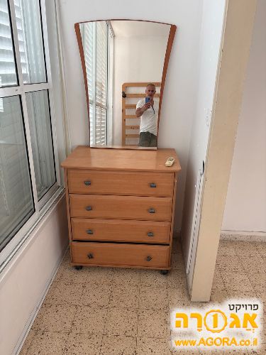 שידה