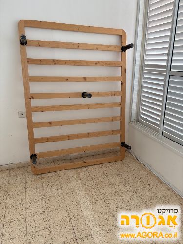 מיטה
