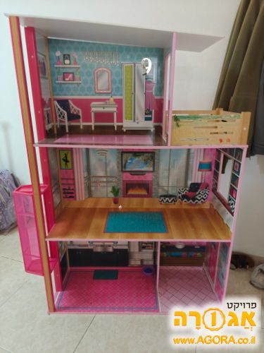 בית בובות