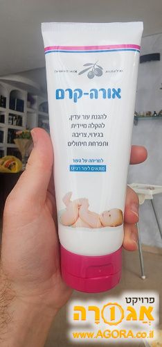 משחה