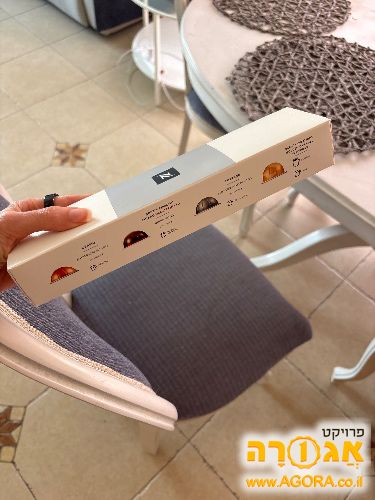קפסולות קפה ורטואו