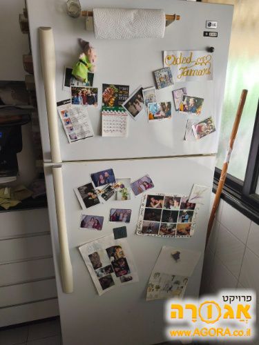 מקרר LG