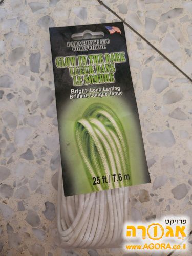 חוט זוהר בחושך