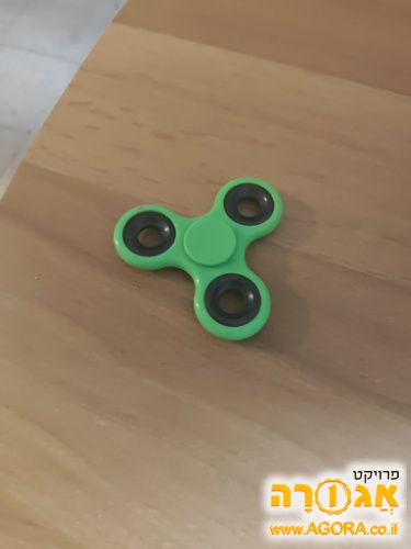 ספינר