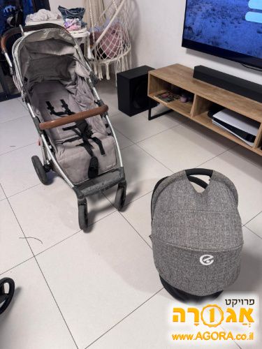 עגלת Oyster Zero