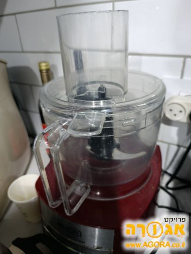 מעבד מזון