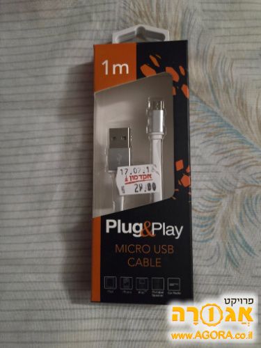 כבל פלפון ואוזניות