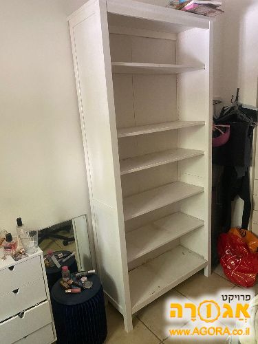 ספרייה