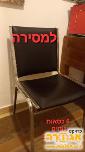 6 כיסאות