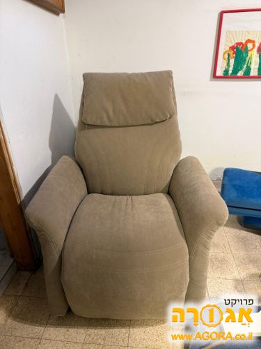 כורסה נשכבת