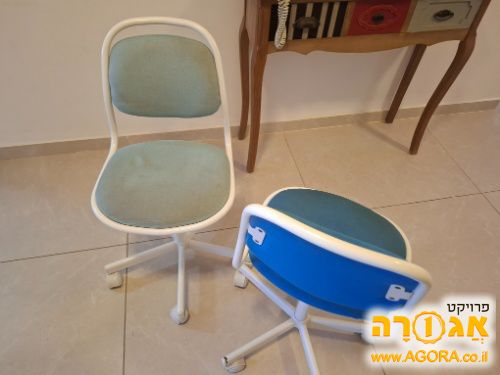 כסא תלמיד ילד