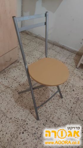 כיסא מתקפ