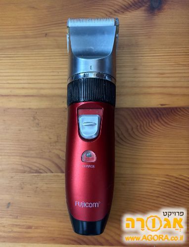מכונת תספורת