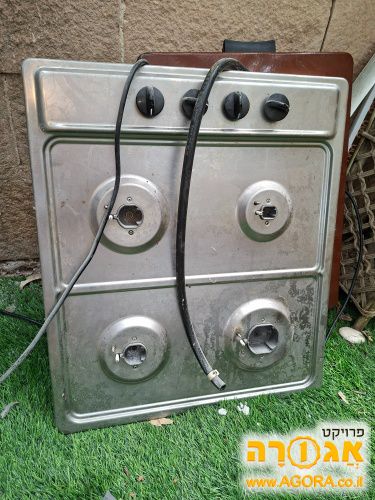 כיריים