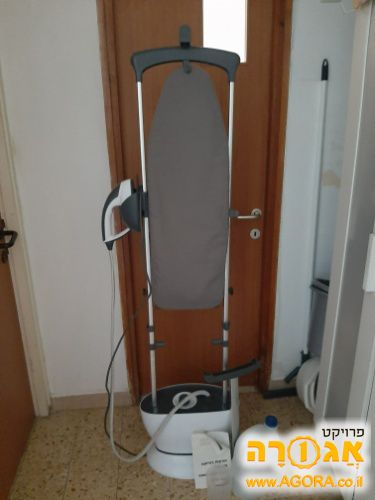 clothes steamer