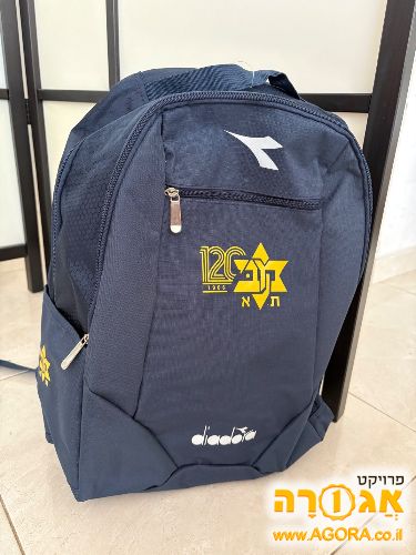 תיק גב