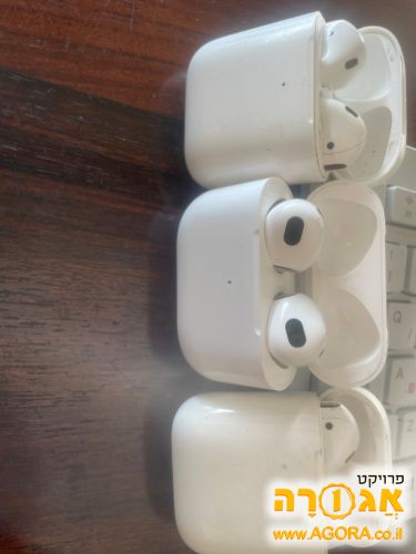 אזניות אלחוטיות אפל