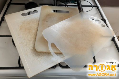 3 משטחי חיתוך לאוכל מפלסטיק