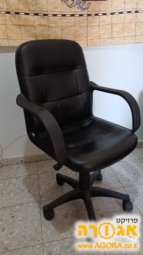 כסא מחשב