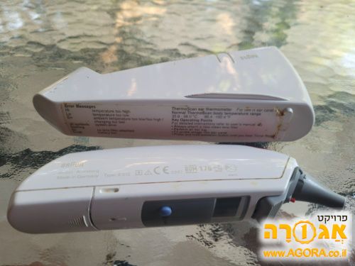 מדחום דיגיטלי לאוזן