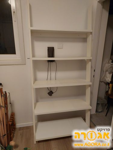 כוננית ספרים