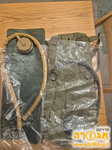שלוקר מים