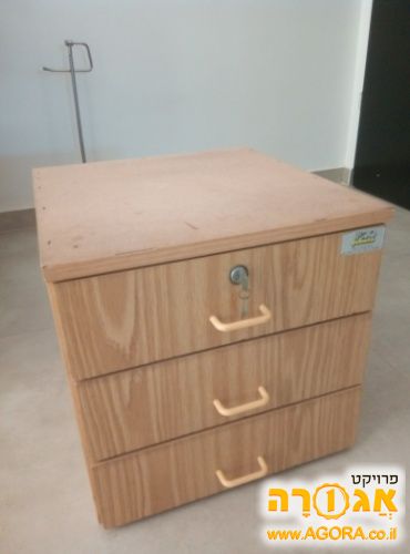 יחידת מגירות
