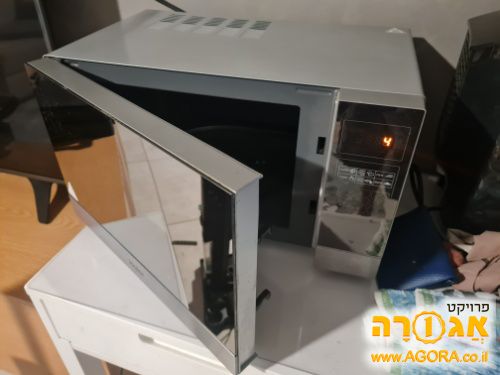 מיקרו
