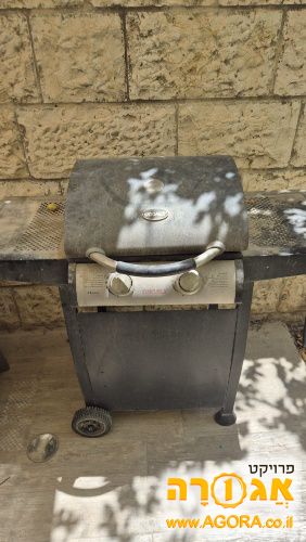 גריל גז