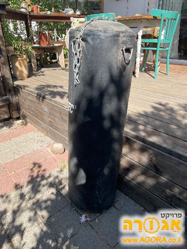שק איגרוף