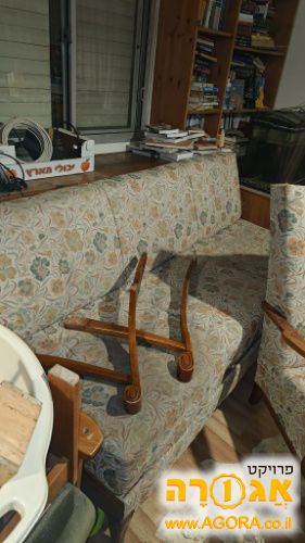 ספה וכורסא תואמת ונטג' משנות ה50 לשיפוץ