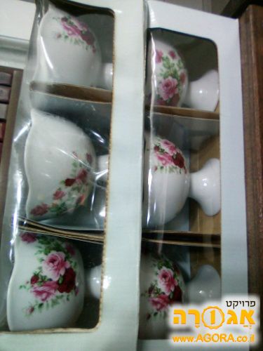 כוסות\ צלחות וינטג'