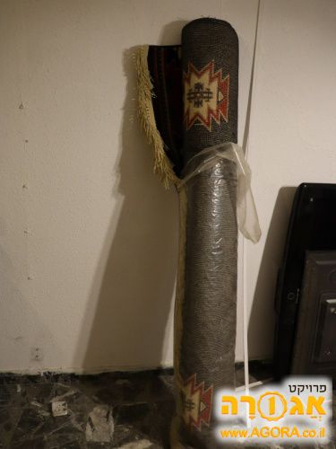 שטיח צמר