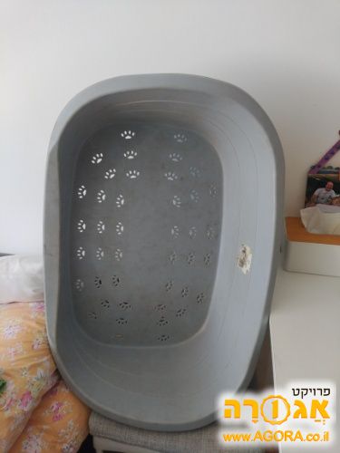 מיטת כלב קטן בינוני
