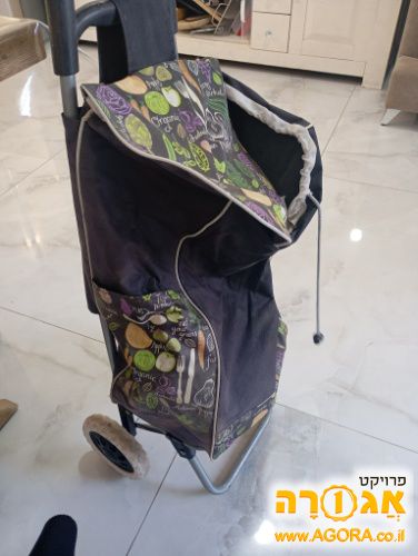 עגלת שוק