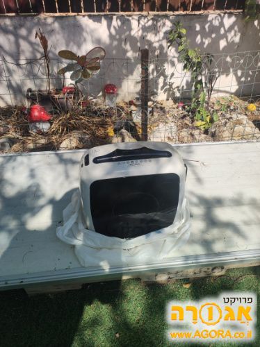 מגרסה ביתית