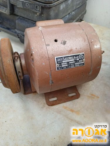 מנוע חשמלי